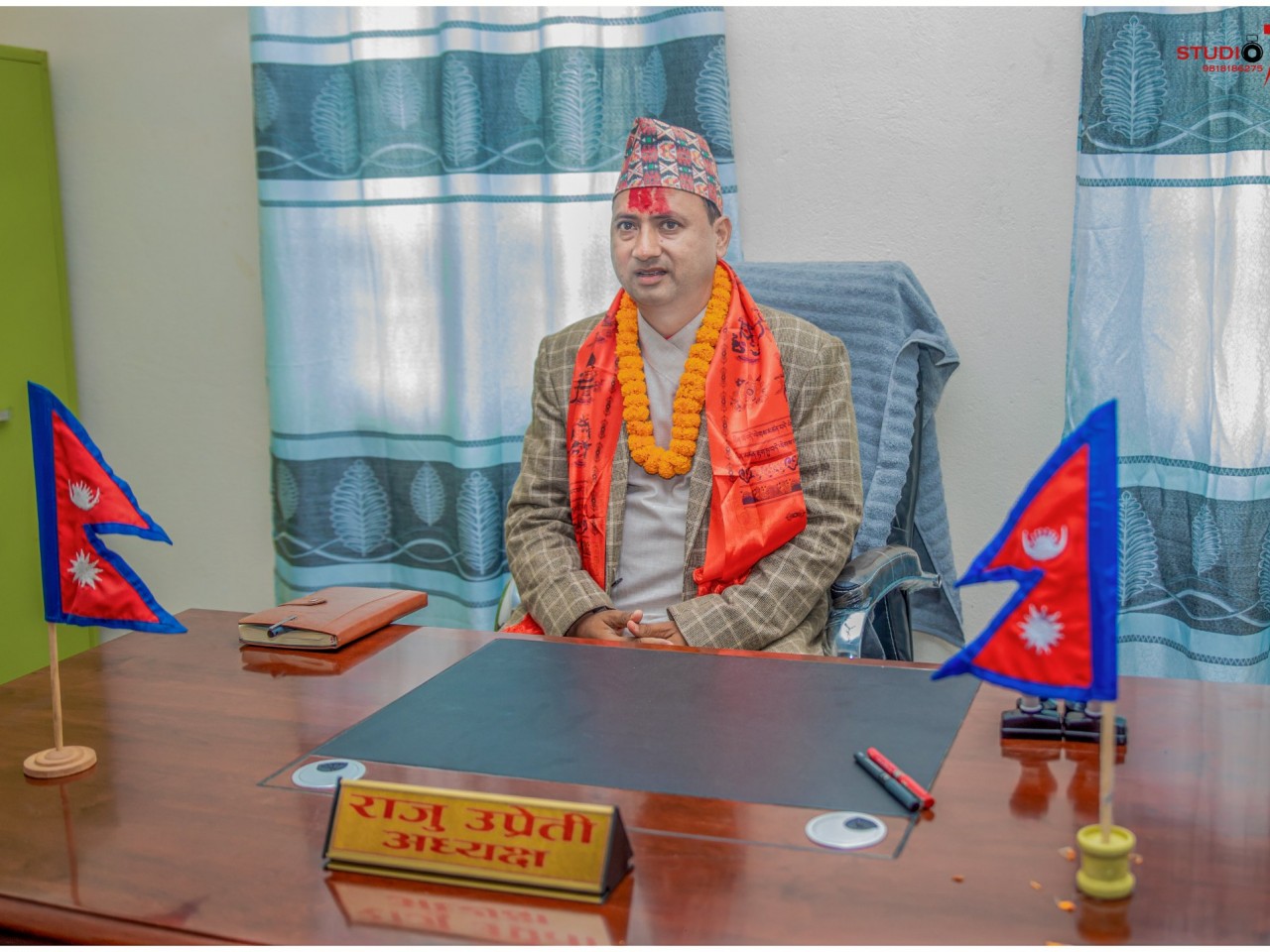 नीति तथा कार्यक्रम र वार्षिक बजेट सार्वजनिक गर्नुअघि नागरिकसँग राजुले मागे सुझाव